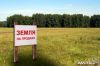 Земельных участков