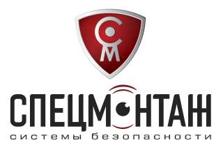 Техник по обслуживанию ОПС и видеонаблюдения