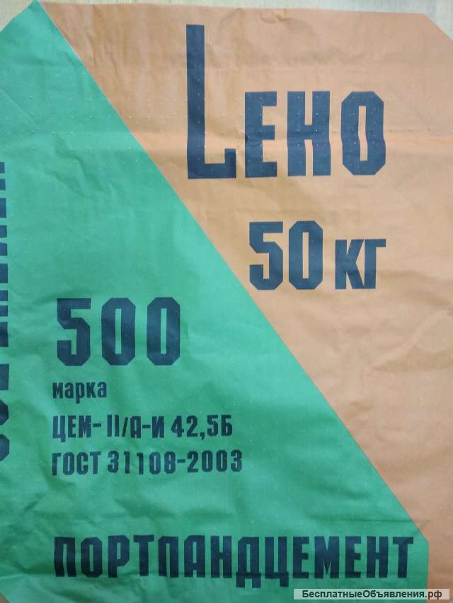 Цемент Лехо/Leho 50 кг от 20 тонн