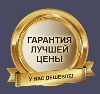 Оператор на входящие звонки