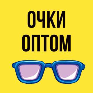 Очки солнцезащитные оптом
