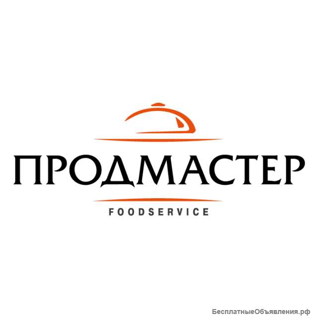 Торговый представитель