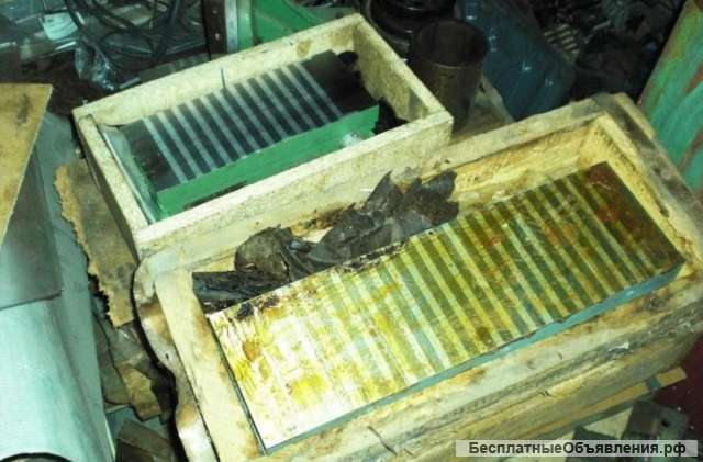 Магнитная плита 200х560