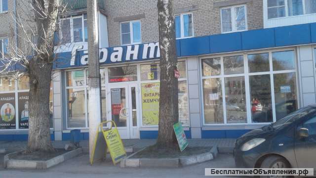 30 м кв