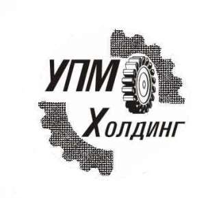 Рихтовщик кузовов