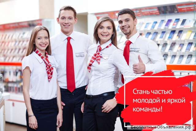 Розничная сеть МТС