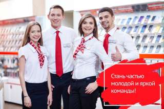 Розничная сеть МТС
