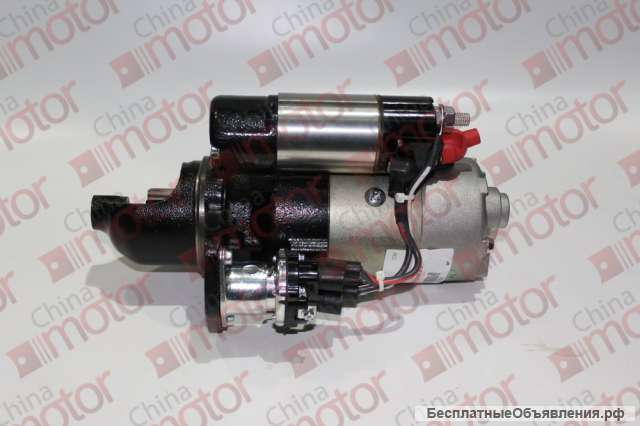 Стартер на валдай камминз ISF3.8 в Новосибирске