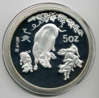 Монета гороскоп 5 OZ серебро