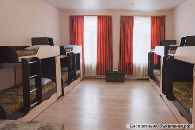 Уютные номера по доступным ценам