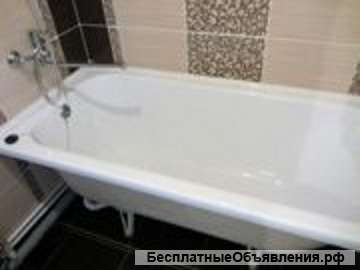 Реставрация ванн в Новосибирске