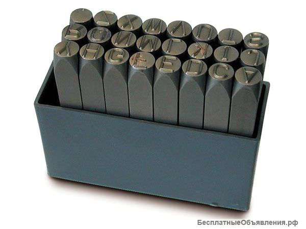 Клеймо с буквой «Н» куплю по металлу