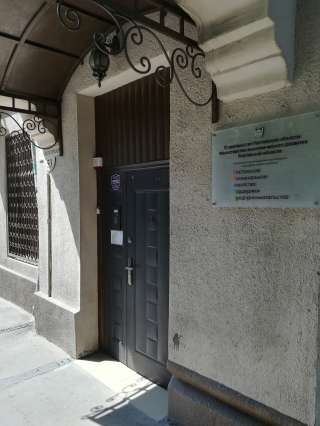 Адвокат Ростов-на-Дону