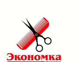 Парикмахер женский