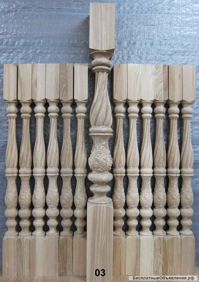 Резные балясины из ясеня и дуба
