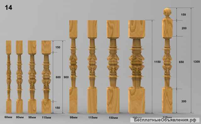 Резные балясины из ясеня и дуба