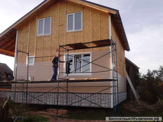 Кровля- Фасад -Брусчатка