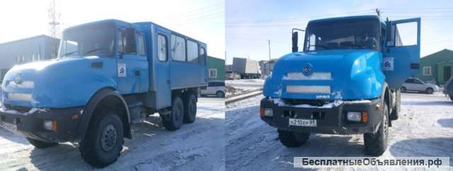 Автомобиль УРАЛ 32551-0013-59 (41) Голубой, г.в.2010.