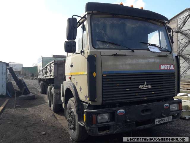 Требуется водитель