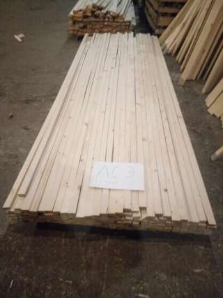 "Пиломатериал, сухие доски, строганные доски, брусок, обрезные пиломатериалы "