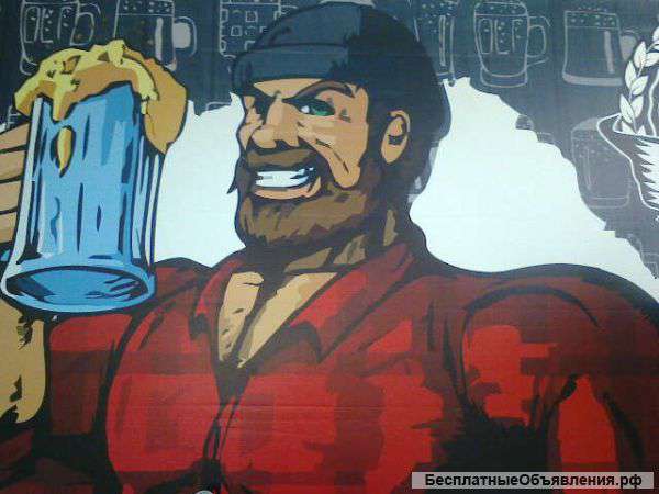 Магазин разливного пива