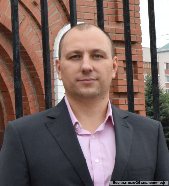Начальник отдела