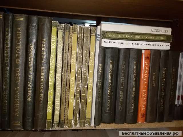Книги, журналы