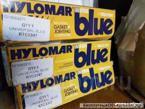 Герметик Hylomar Universal Blue