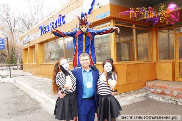 Ходулисты на праздник встречу гостей