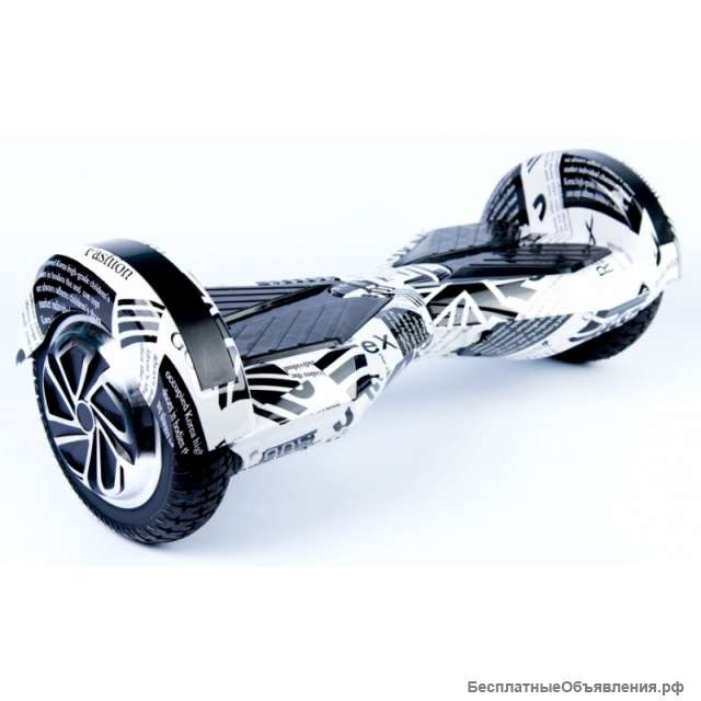 Ремонт гироскутеров в Феодосии