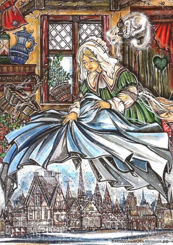 Рисунки и иллюстрации2
