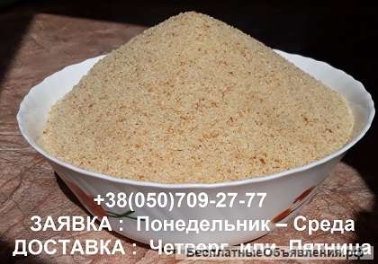 Панировочные сухари, продажа, доставка