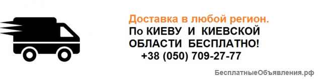 Панировочные сухари, продажа, доставка