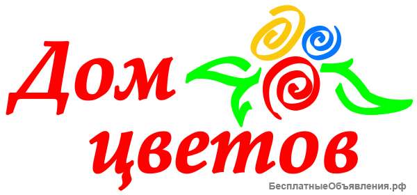 Грузчик