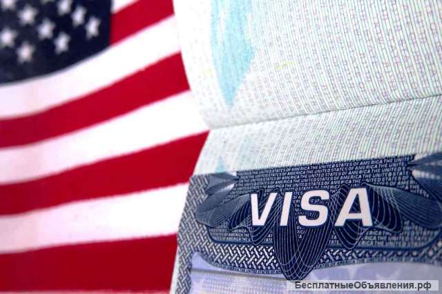 Виза в США