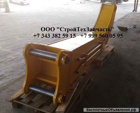 Гусёк удлинитель Doosan 300 340 Hyundai 320 330 Komatsu 300 LiuGong 933 Case 290B 350B New Holland