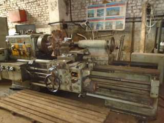 Станок токарный 1М63ДФ101