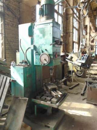 Станок вертикально-сверлильный 2Н135