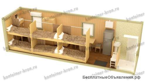 Жилой блок-контейнер в Москве