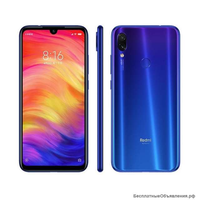 Смартфон Redmi Note 7 Global Version, 4/64 Gb, синий градиент, Snapdragon 660, камеры 48Mп+5Mп+13Мп