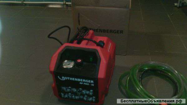 Электрический насос RP PRO III