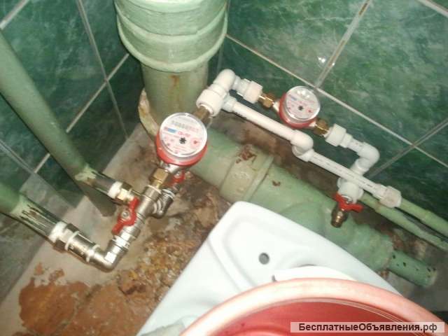 Сантехника, сварка труб