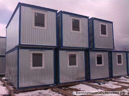 Аренда и продажа металлических бытовок