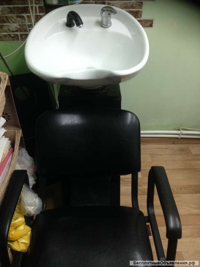 Мойку парикмахерскую. б/у