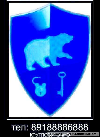 Вскрытие Замка Ставрополь