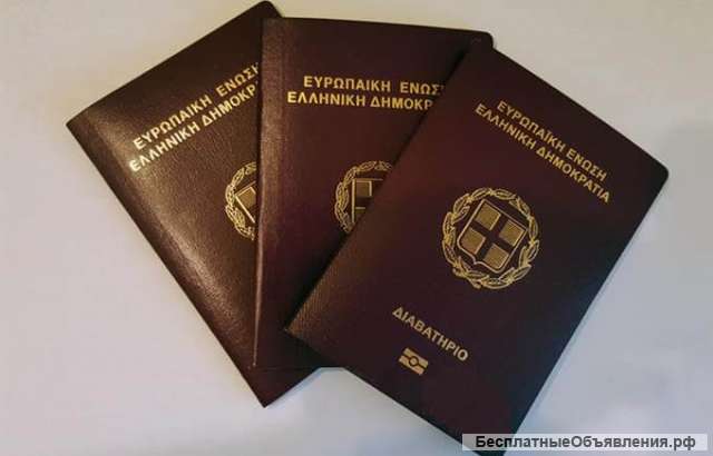 Нотариальный перевод документов с греческого языка