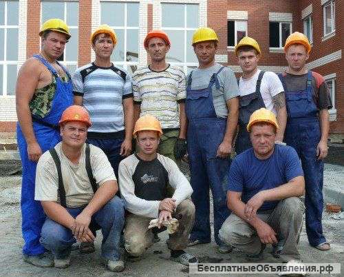 Все услуги по одному номеру