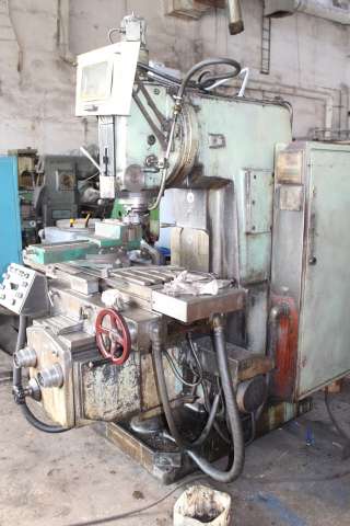 Вертикально фрезерный 6Т12