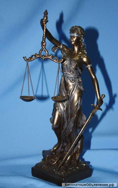 Банкротство юридических и физических лиц