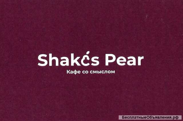 Повар-пиццмейкер